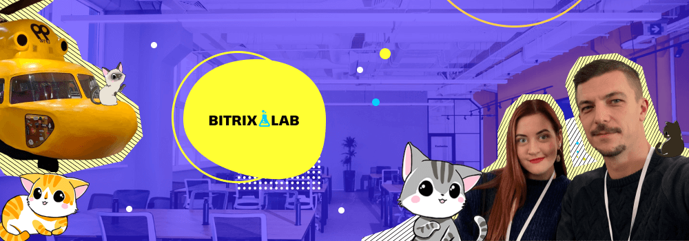 Bitrix.Lab «Pro.Сервис» — где начинается клиентский сервис