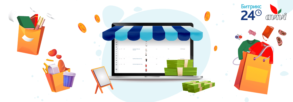 Как продавать в Интернете? 5 шагов + 1 инструмент Как продавать в Интернете? 5 шагов + 1 инструмент