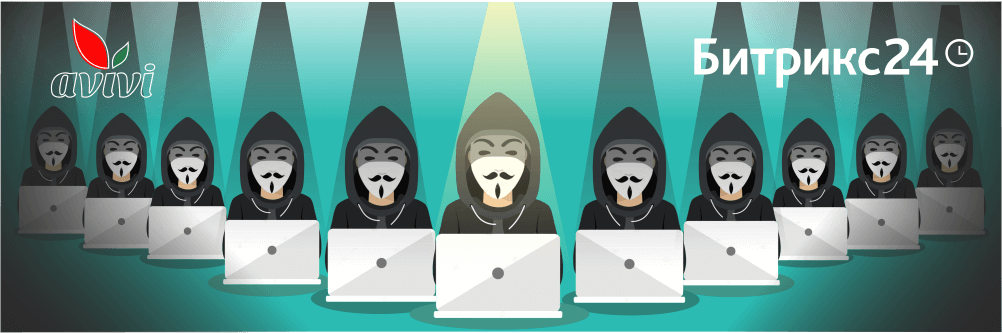 Исключили любое общение — среда для неконкурентной работы ритейлеров внутри Битрикс24 Исключили любое общение — среда для неконкурентной работы ритейлеров внутри Битрикс24