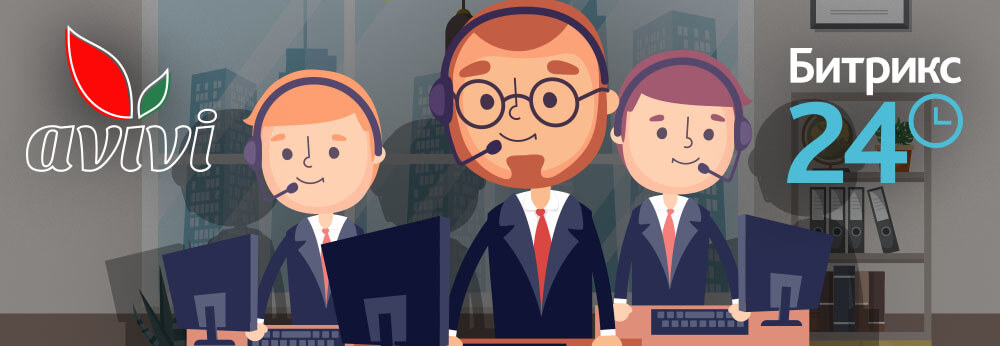CRM без телефонии — деньги на ветер! CRM без телефонии — деньги на ветер!