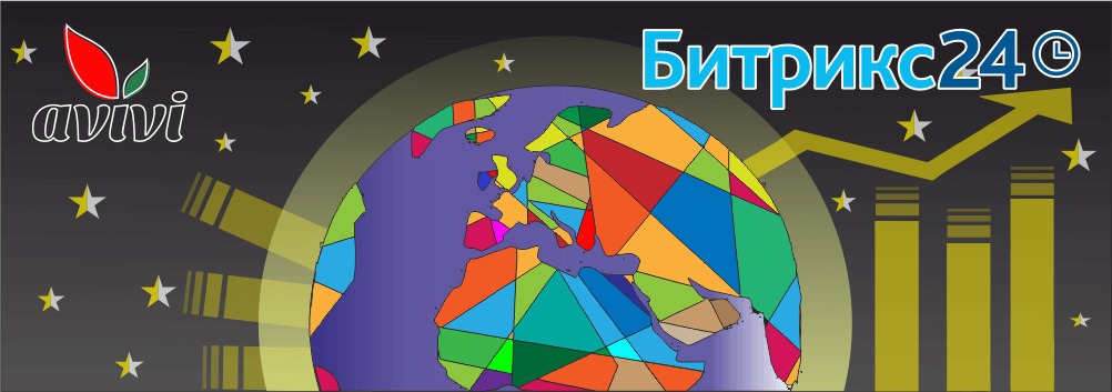 Битрикс24 в топе лучших CRM мира Битрикс24 в топе лучших CRM мира