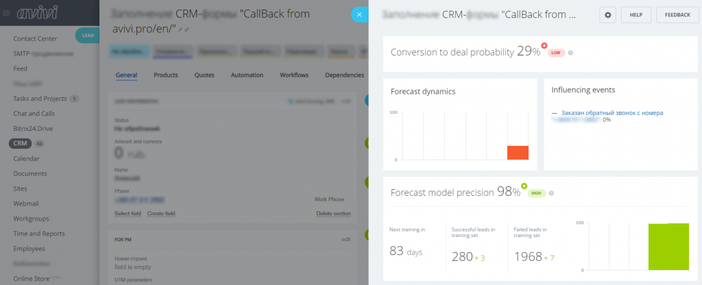 вироятность анг.png вироятность анг.png