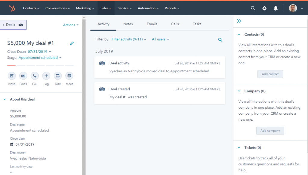 hubspot wiew ЕНГ.png hubspot wiew ЕНГ.png
