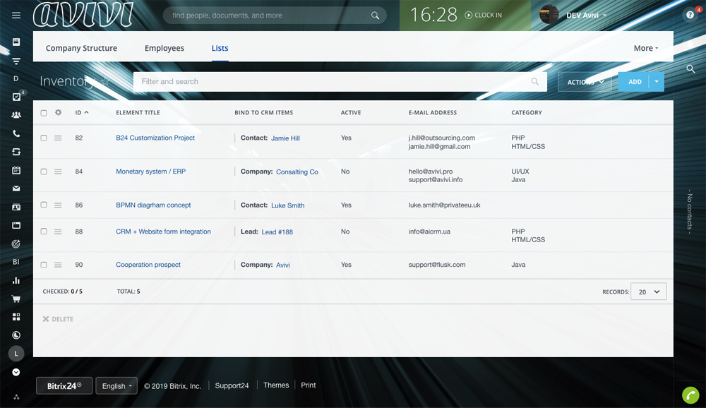 Скрин элементов списка просмотр.png