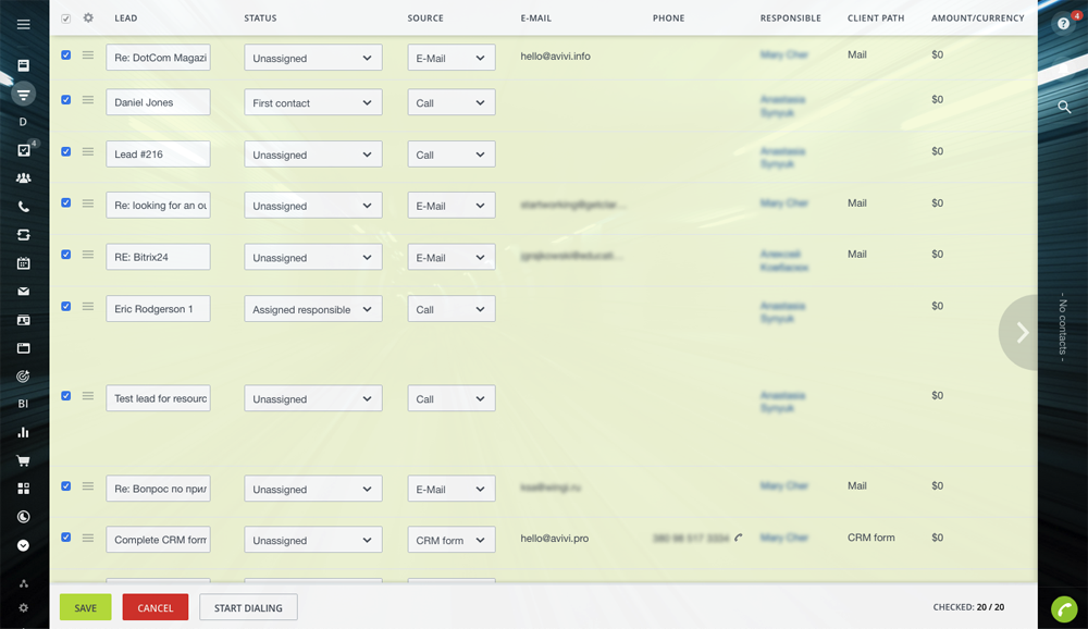 Груповое редактирование в CRM Лиды.png