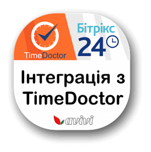 Інтеграція з TimeDoctor